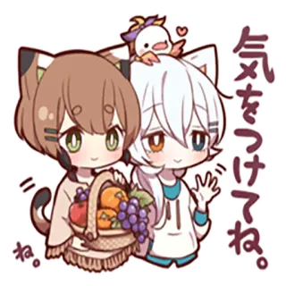 🍇 気をつけてね。 アニメ, 猫, ちび, かわいい, 可愛い, マンガ, アート telegram sticker