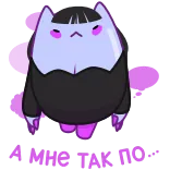 🙄 ANGRY PUPPY cucciolo arrabbiato, gatto, cartone animato telegram sticker