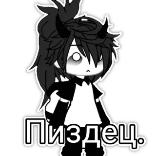 Саша ¬>¬ telegram stickers