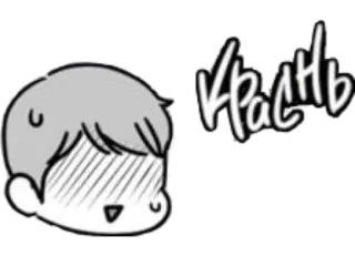😅 Краснь Anime, Corando, Desenho animado, Fofo, Mangá telegram sticker