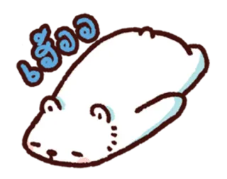 Bac Bac's Diary telegram stickers