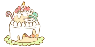 🎂 bolo, sobremesa, comida, doce, aniversário, celebração, fofo whatsapp sticker