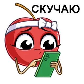Из Магнита с любовью @tgsticker telegram stickers