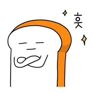😈 pain, dessin animé, nourriture, toast, autocollant whatsapp sticker