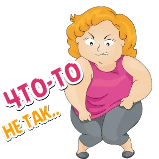 😩 ЧТО-ТО НЕ ТАК... 女人, 生气, 烦躁, 问题, 卡通 telegram sticker
