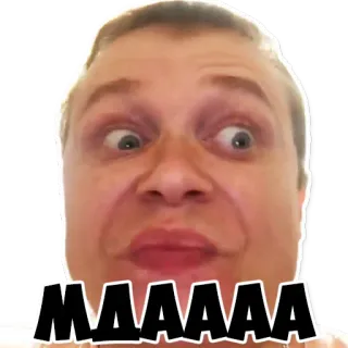 😑 MДAAAAA telegram sticker