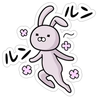 😚 ルンルン กระต่าย, น่ารัก, การ์ตูน, สัตว์ telegram sticker