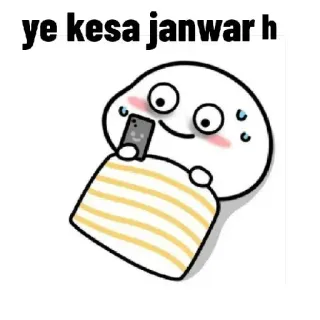 😳 ye kesa janwar h 漫画, 動物, ミーム, 面白い, かわいい, 絵文字 whatsapp sticker