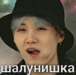 😏 шалунишка pessoa, homem, chapéu, K-pop telegram sticker