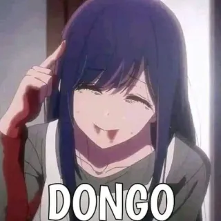 🌵 DONGO Anime, Meme, Portret, Dziewczyna, Śmieszne, Tekst telegram sticker