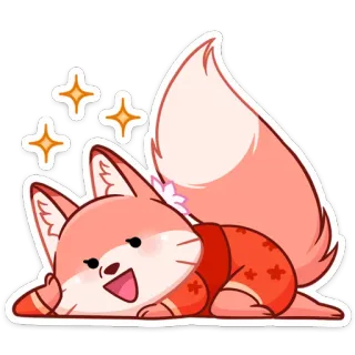 😔 лиса, животное, милый, мультик, стикер, лежачий, блестки telegram sticker