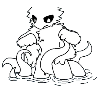 🖤 furry, monstro, criatura, metamorfo, assustador telegram sticker