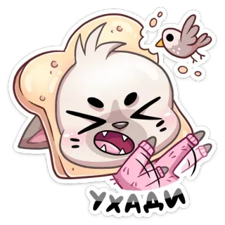 👋 УХАДИ Brot, Tier, Cartoon, Figur, Vogel whatsapp sticker