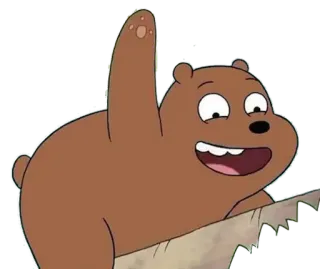 😝 Grizzly Bear We Bare Bears アニメ, クマ, 手を振る, 動物, キャラクター telegram sticker