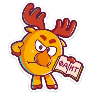 😡 ФАКТ cartoon, animal, fact, Russian, Kikoriki telegram sticker