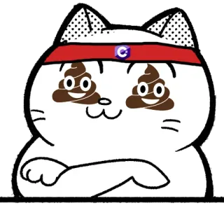 💩 แมว, อิโมจิ, อึ, น่ารัก, ตลก, สติกเกอร์ telegram sticker