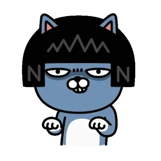 💬 N gato, animal, dibujo animado, lindo, gracioso telegram sticker