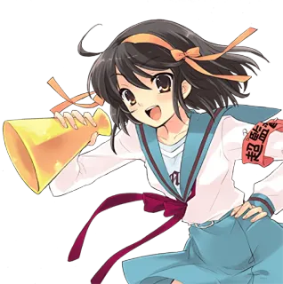 📢 Haruhi Suzumiya The Melancholy of Haruhi Suzumiya 超監督 อนิเมะ, ฮารุฮิ ซูซึมิยะ, ตัวละคร, ญี่ปุ่น, นักเรียนหญิง, โทรโข่ง telegram sticker