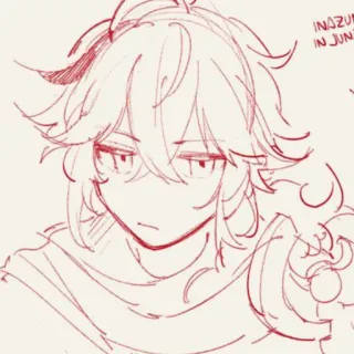 😒 INAZUMA IN JUNE telegram sticker
