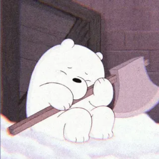 🥺 Ice Bear アイスベア, 斧, アニメ, ホッキョクグマ, ぼくらベアベアーズ telegram sticker