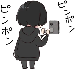 🔔 ピンポン Sonnette, Anime, Manga, Dessin animé, Personnage, Sonnerie telegram sticker