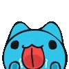 👅