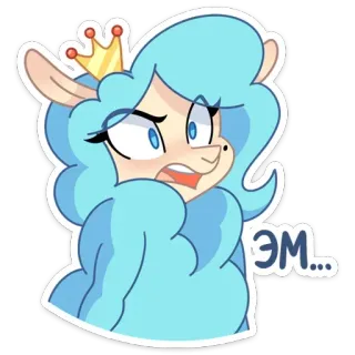 🤔 ЭМ... Cartoon, Sticker, weiblich, Alpaka, Prinzessin, blaue Haare, Krone, Gesichtsausdruck telegram sticker