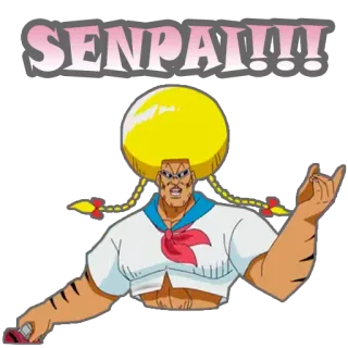 😳 SENPAI!!! Senpai, Anime, Stiker telegram sticker