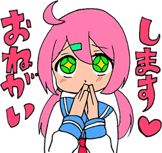 mhm Sticker :: @line_stickers telegram stickers