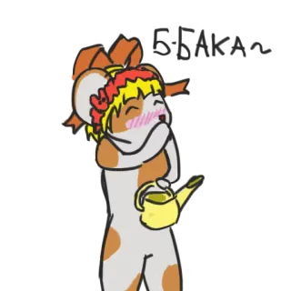 ☺️ telegram sticker