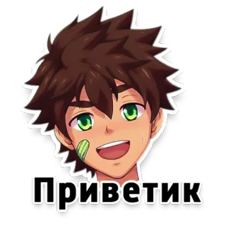 😀 Приветик приветствие, аниме, привет telegram sticker