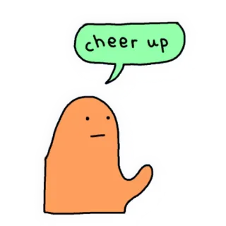 😊 cheer up 応援, 励まし, ブロブ, ポジティブ, モチベーション telegram sticker
