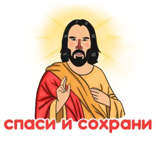Трудные диалоги by @Irkmr telegram stickers