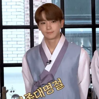 🍇 종대명절 Koreanisch, Tracht, Mann, Asiatisch whatsapp sticker