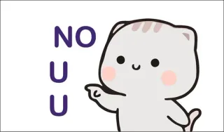 🙂 NO U cat, cute, funny, meme, reaction telegram sticker