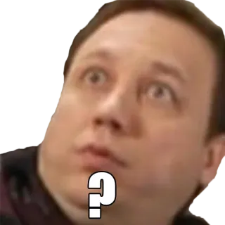 🤨 ? Fragezeichen, Ausdruck, neugierig, verwirrt, Mann, Gesicht, Überraschung telegram sticker