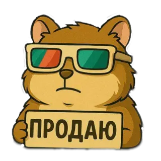 TylerDurdenIon :: @QStickBot telegram stickers