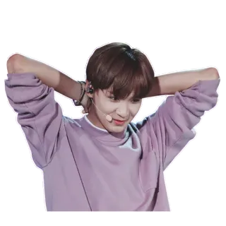 ☺️ osoba, mężczyzna, koreański, idol, k-pop, męski, nastolatek, piosenkarz telegram sticker