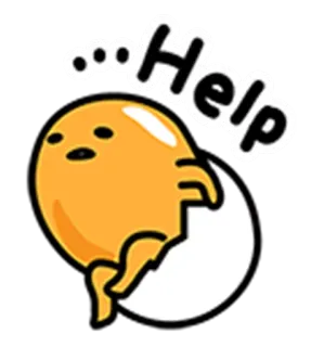 😩 Gudetama Help กุเดทามะ, ไข่, น่ารัก, ขี้เกียจ, คาวาอิ telegram sticker
