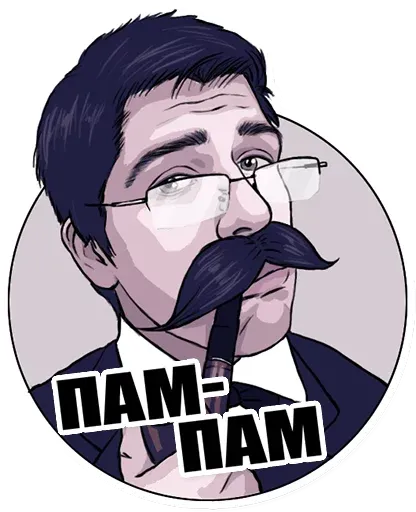 @stickersstelegram Руслан Усачев