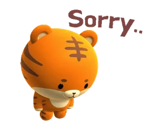 😔 Sorry 道歉, 悲伤, 可爱, 老虎, 抱歉 telegram sticker
