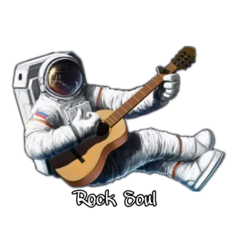 🤟 Rock Soul astronauta, chitarra, musica, rock, spazio telegram sticker