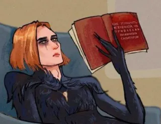 📖 КАК УПРАВЛЯТЬ ВСЕЛЕННОЙ, НЕ ПРИВЛЕКАЯ ВНИМАНИЯ САНИТАРОВ lezen, boek, vogel, universum, fantasie telegram sticker
