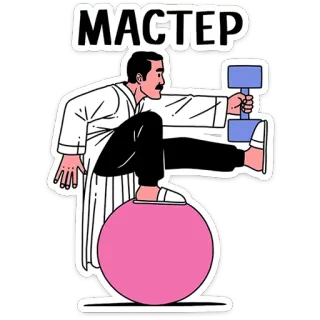 Супергерои носят усы @stickers_vk telegram stickers