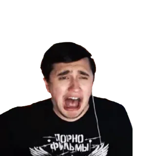 😲 telegram sticker