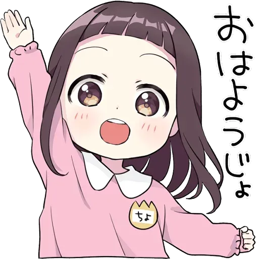 A little girl Sticker (Menhera-chan Style) :: @line_stickers
