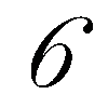6️⃣