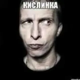 Больше стиков тут: @stikery4 telegram stickers
