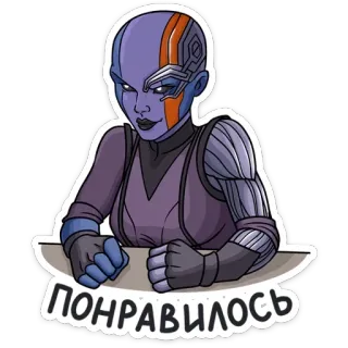 👍 Nebula Guardians of the Galaxy ПОНРАВИЛОСЬ Nébuleuse, Les Gardiens de la Galaxie, Marvel, Personnage de film, Fan art, Cyborg, Dessin animé telegram sticker
