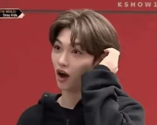😳 Felix kpop, stray kids, k-pop, felix telegram sticker